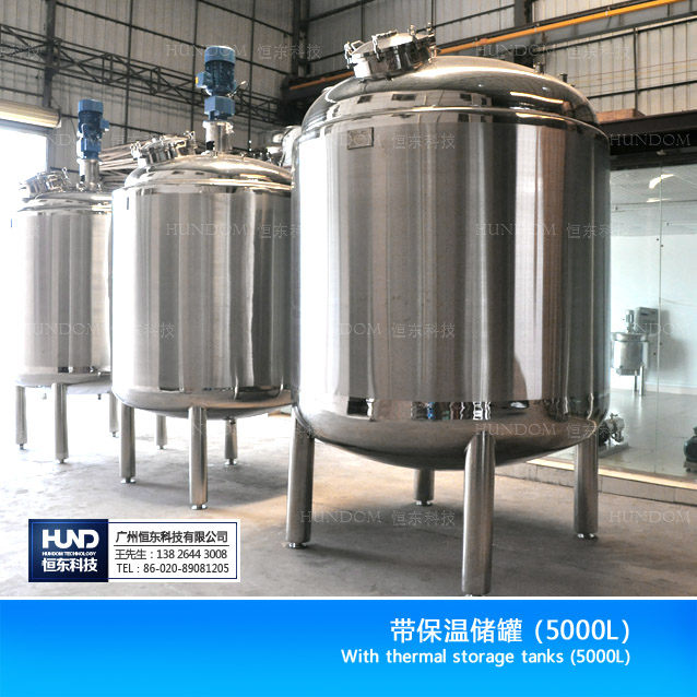 Stainless steel insulation tank